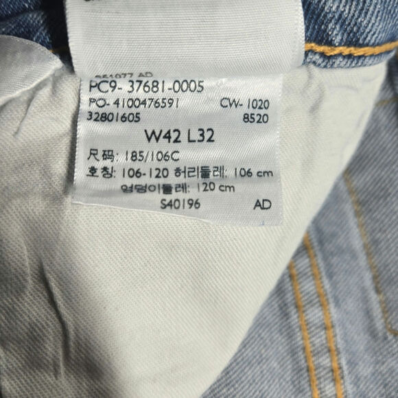 Levi's Western Fit Men's Jeans. 42x32, Light Wash, Bootcut, 3 Point Belt Loops - Picture 3 of 9